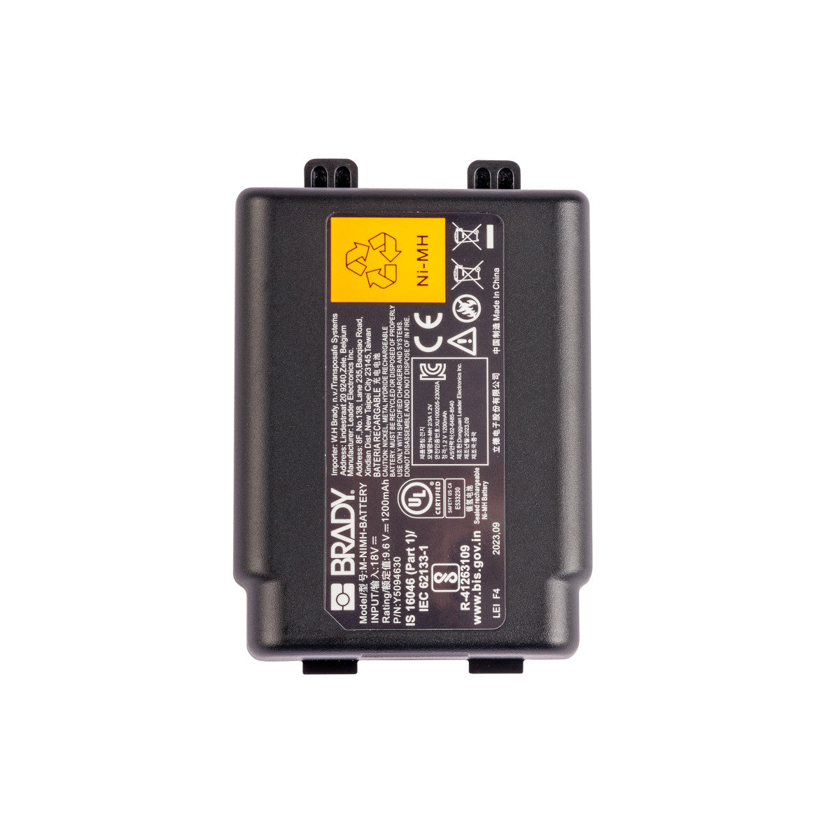 Wiederaufladbarer NiMH-Akku für M510/M610/M710 Drucker