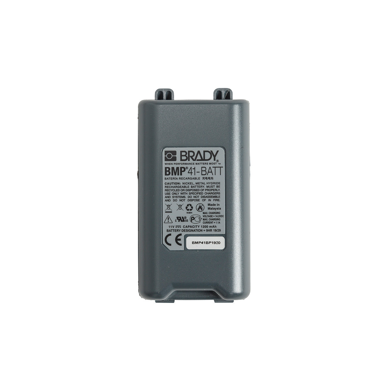 Batterie rechargeable pour imprimantes d'étiquettes M410, BMP41 et BMP61
