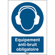 Ohrenschutz benutzen – ISO 7010